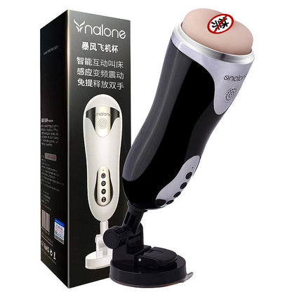 Automatinis masturbatorius su išmaniuoju valdymu